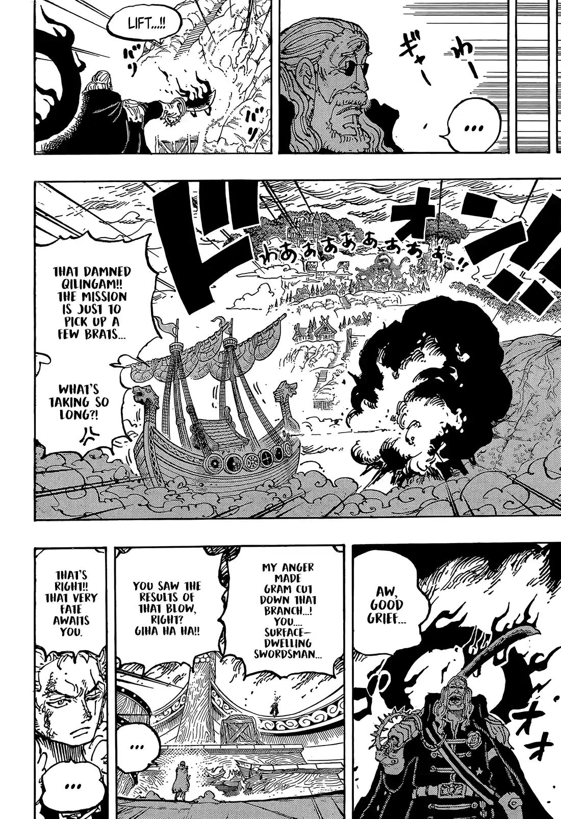 One Piece berwarna 1193 1194 1195 bahasa indonesia